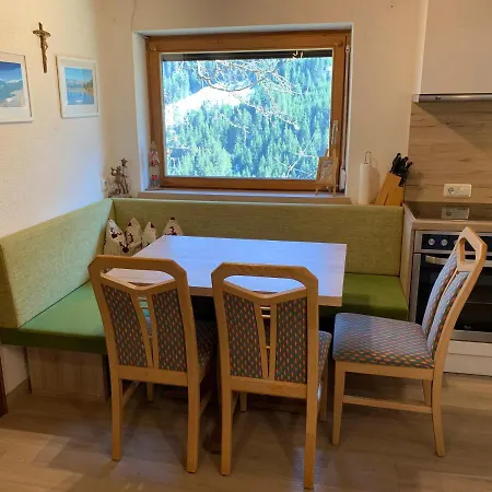 Apartamento Bella Vista - Und Garni Kappl (Landeck)