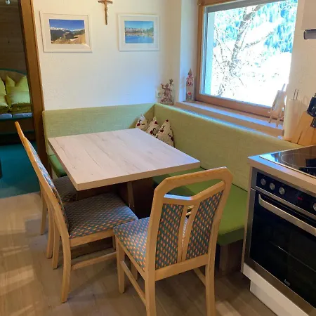 Appartement Bella Vista - Und Garni Kappl (Landeck)