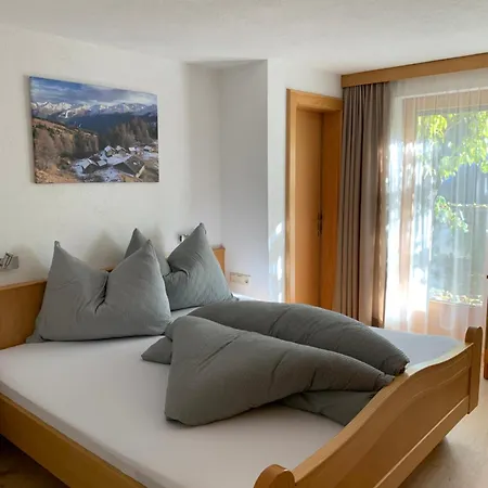 Bella Vista - Und Garni Kappl (Landeck)